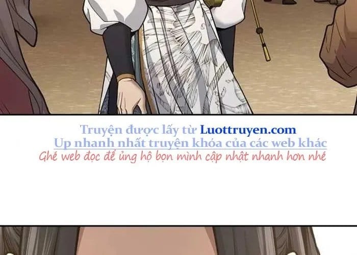 Thiên Trung Long Môn Chapter 25 - Trang 2
