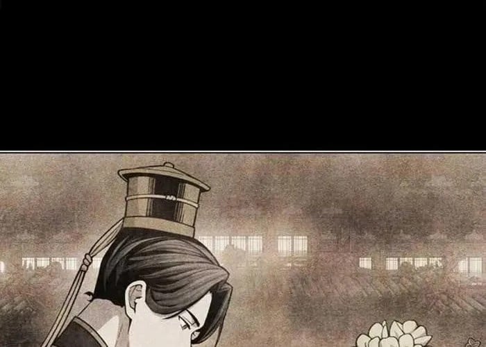 Thiên Trung Long Môn Chapter 25 - Trang 2