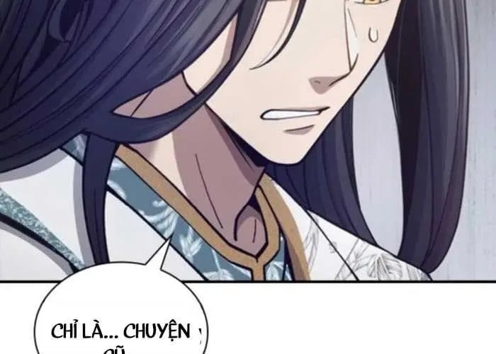 Thiên Trung Long Môn Chapter 25 - Trang 2