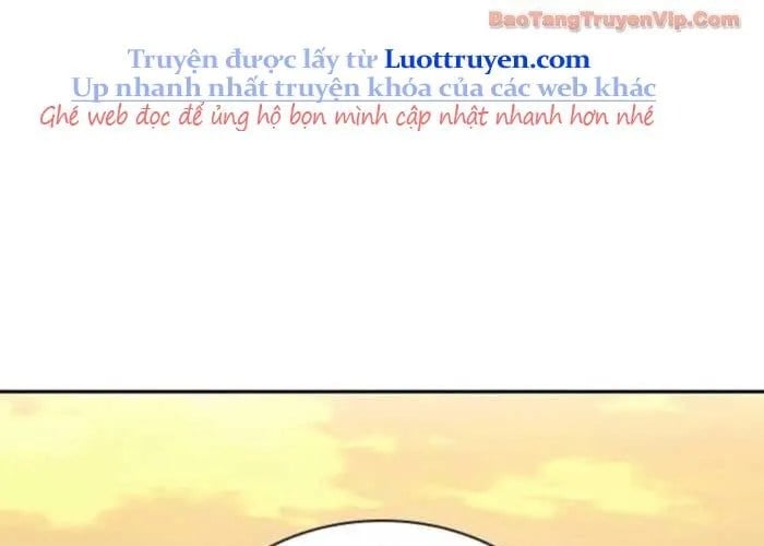Thiên Trung Long Môn Chapter 25 - Trang 2
