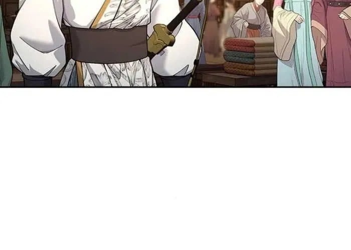 Thiên Trung Long Môn Chapter 25 - Trang 2