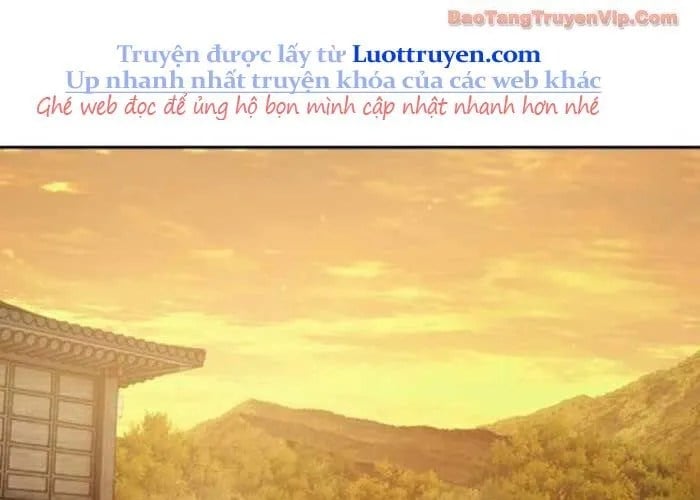 Thiên Trung Long Môn Chapter 25 - Trang 2