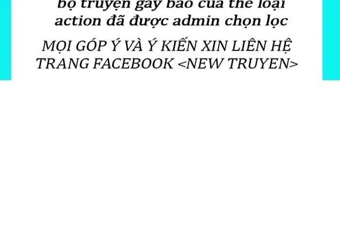 Thiên Trung Long Môn Chapter 25 - Trang 2