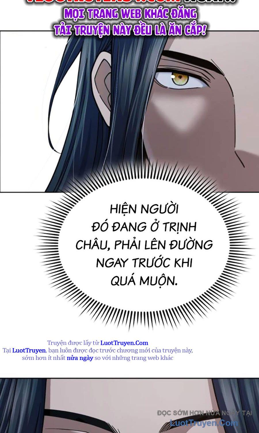 Thiên Trung Long Môn Chapter 27 - Trang 2