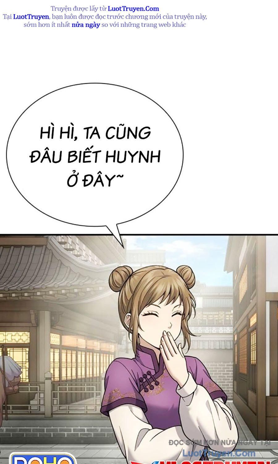 Thiên Trung Long Môn Chapter 29 14