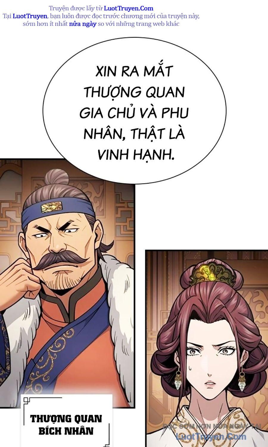 Thiên Trung Long Môn Chapter 29 82