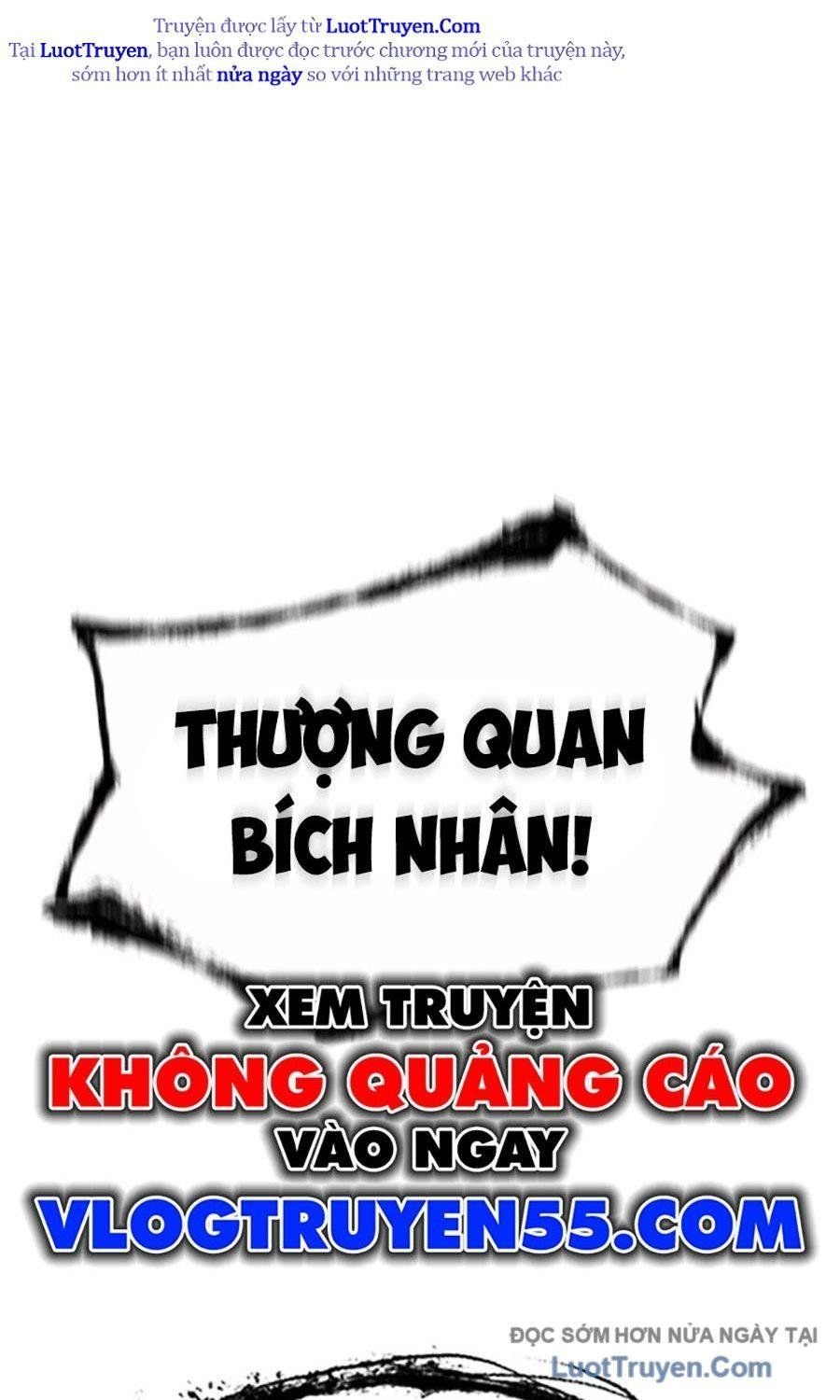 Thiên Trung Long Môn Chapter 29 103