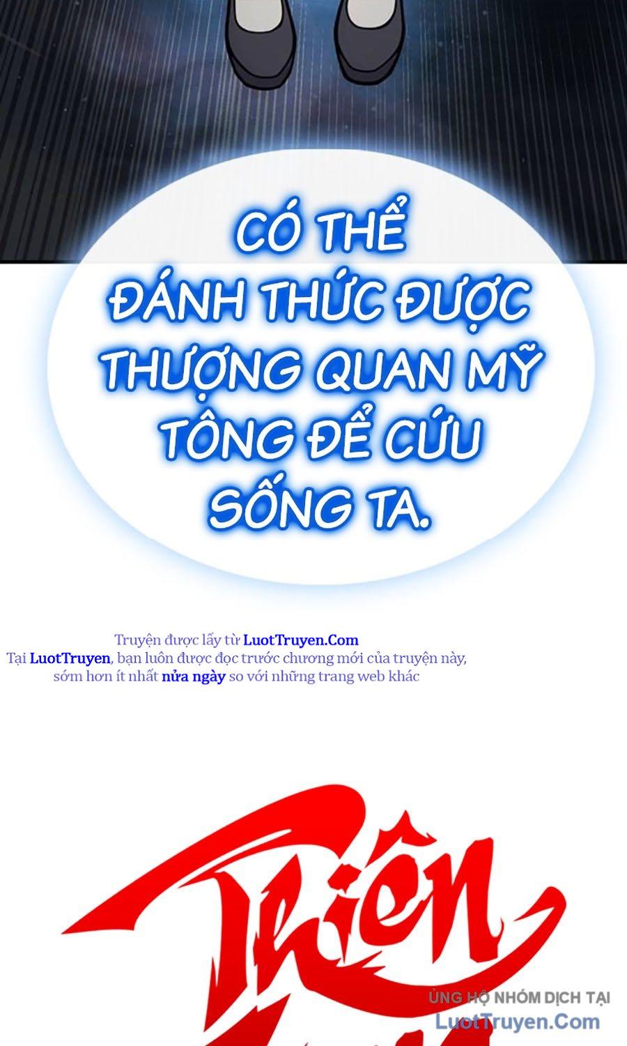 Thiên Trung Long Môn Chapter 30 - Trang 2