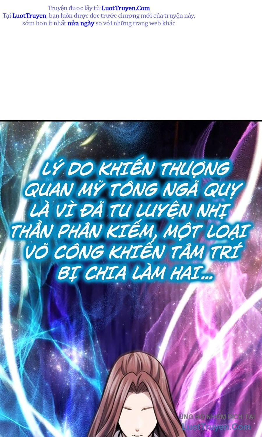 Thiên Trung Long Môn Chapter 30 - Trang 2
