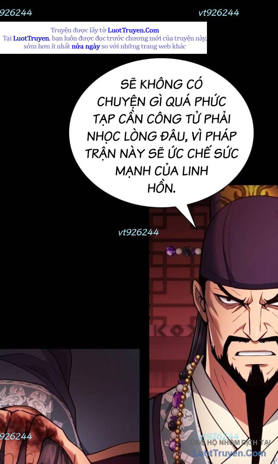 Thiên Trung Long Môn Chapter 30 - Trang 2