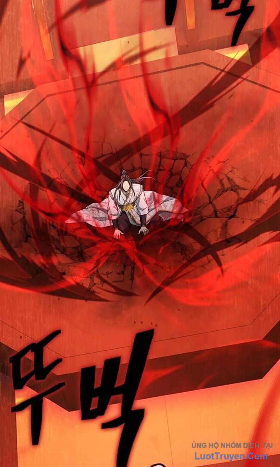 Thiên Trung Long Môn Chapter 30 - Trang 2