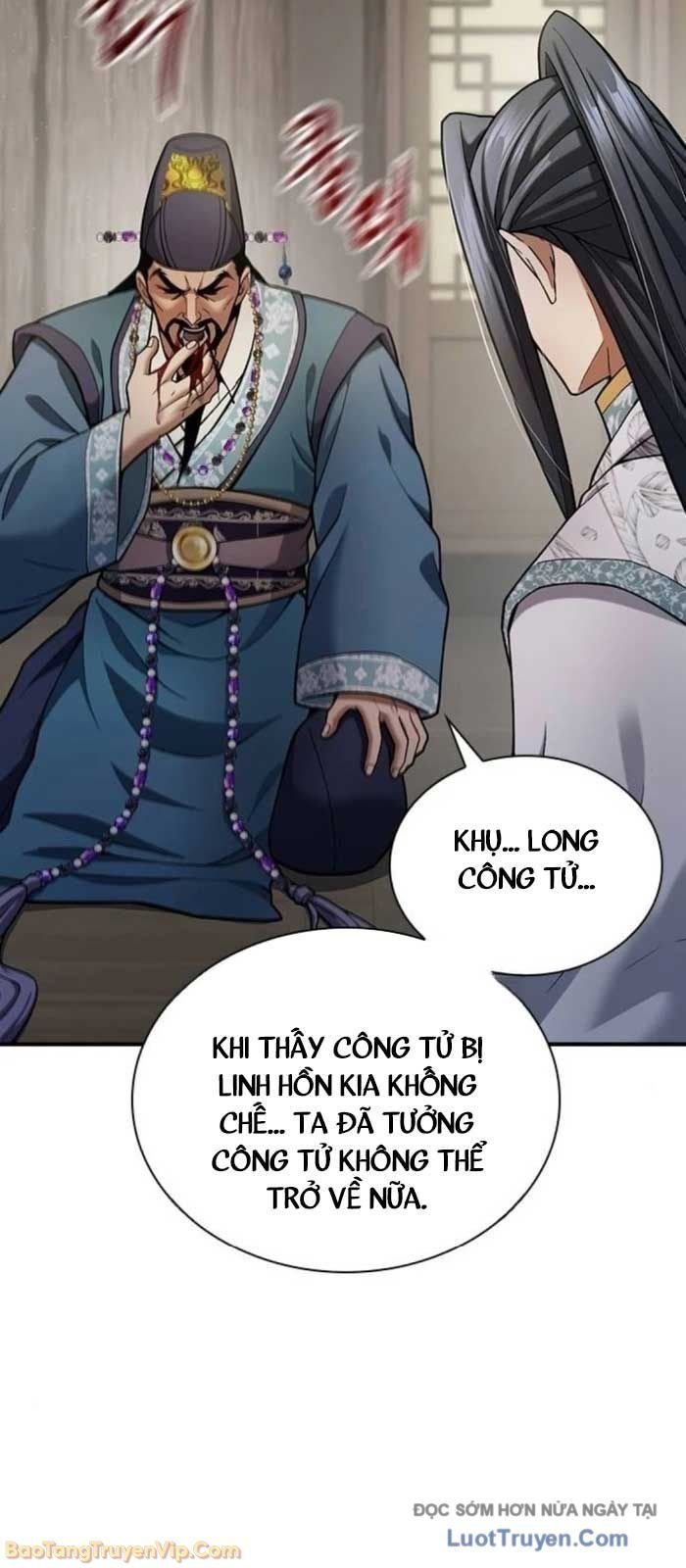 Thiên Trung Long Môn Chapter 31 - Trang 2