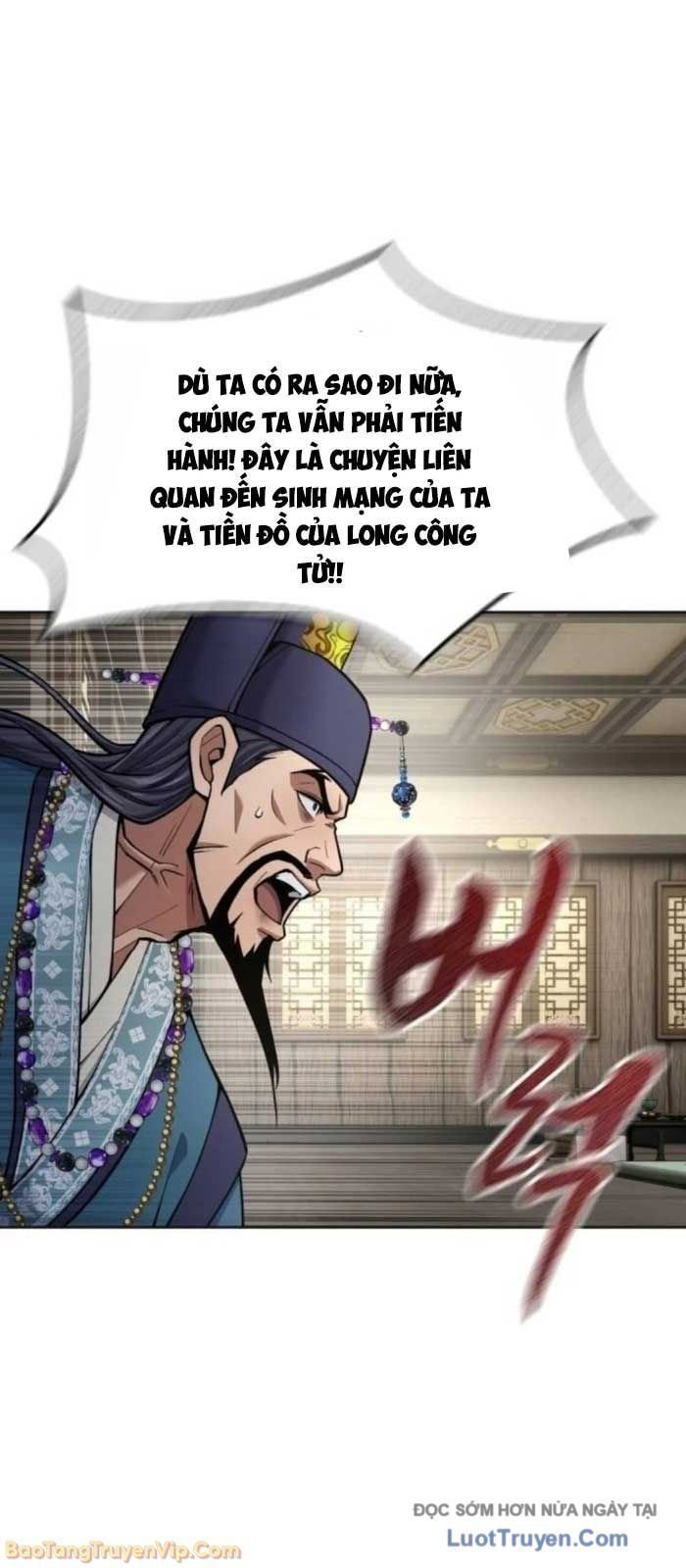 Thiên Trung Long Môn Chapter 31 - Trang 2