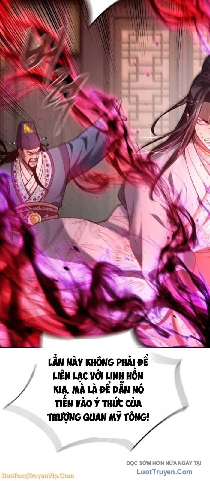 Thiên Trung Long Môn Chapter 31 - Trang 2