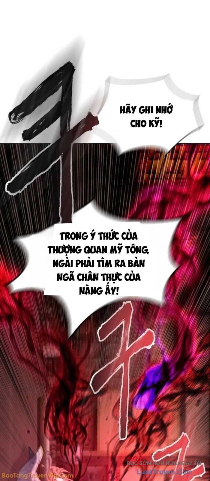 Thiên Trung Long Môn Chapter 31 - Trang 2
