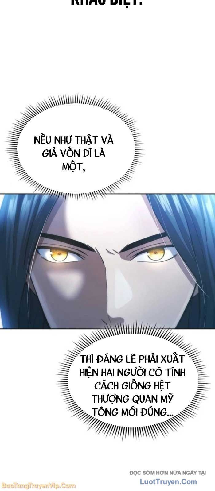 Thiên Trung Long Môn Chapter 31 - Trang 2