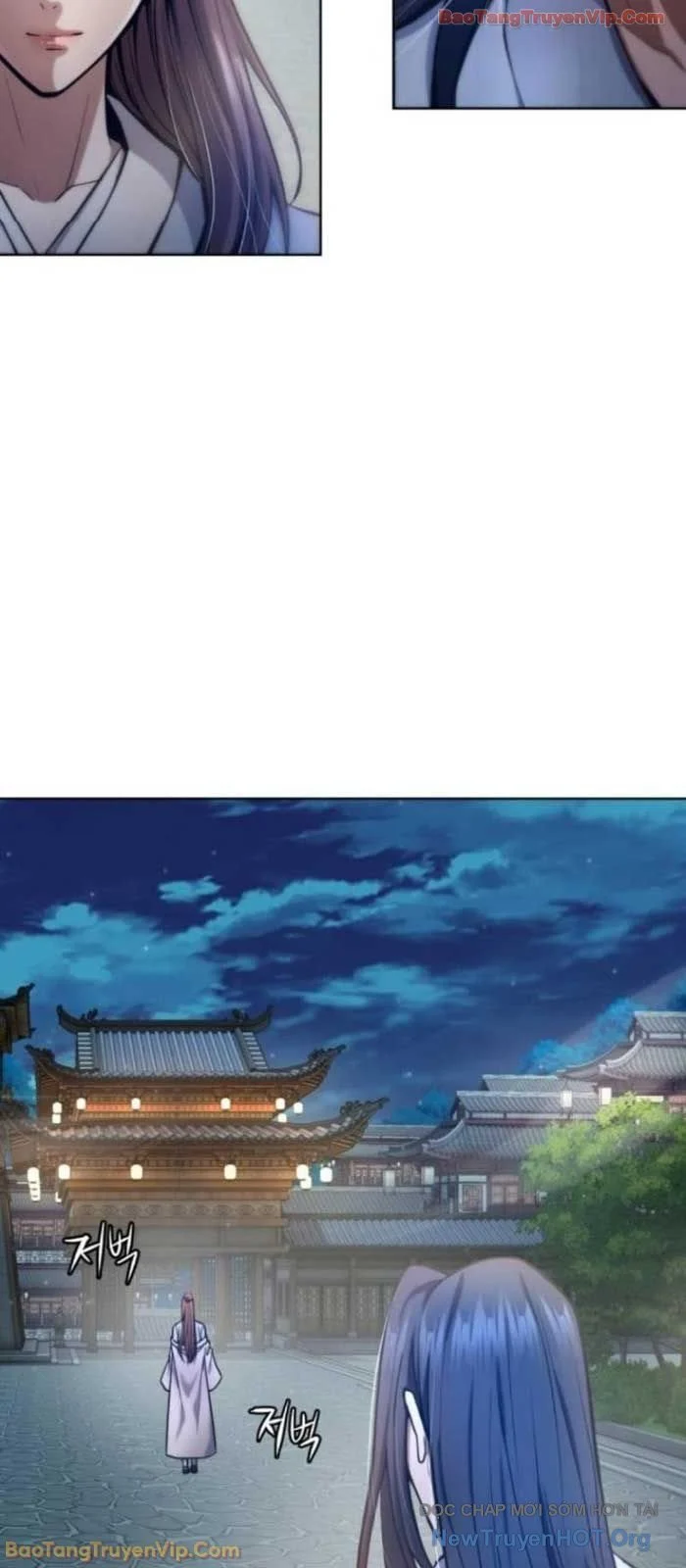 Thiên Trung Long Môn Chapter 33 - Trang 2