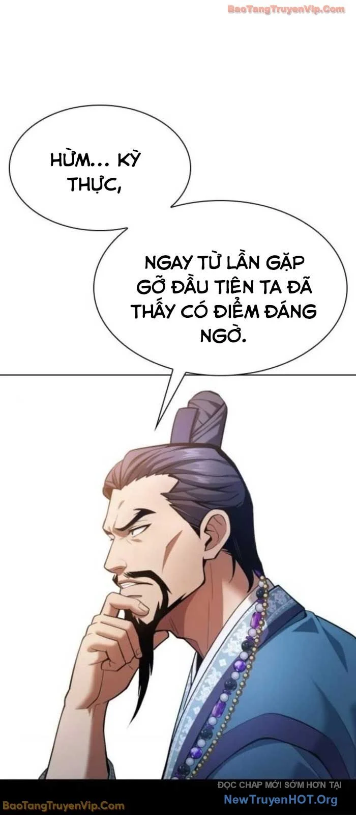 Thiên Trung Long Môn Chapter 33 - Trang 2