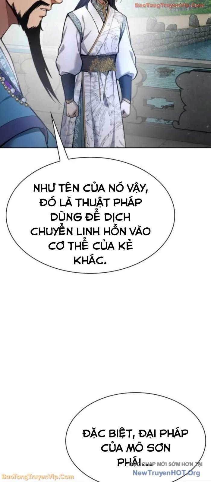 Thiên Trung Long Môn Chapter 33 - Trang 2