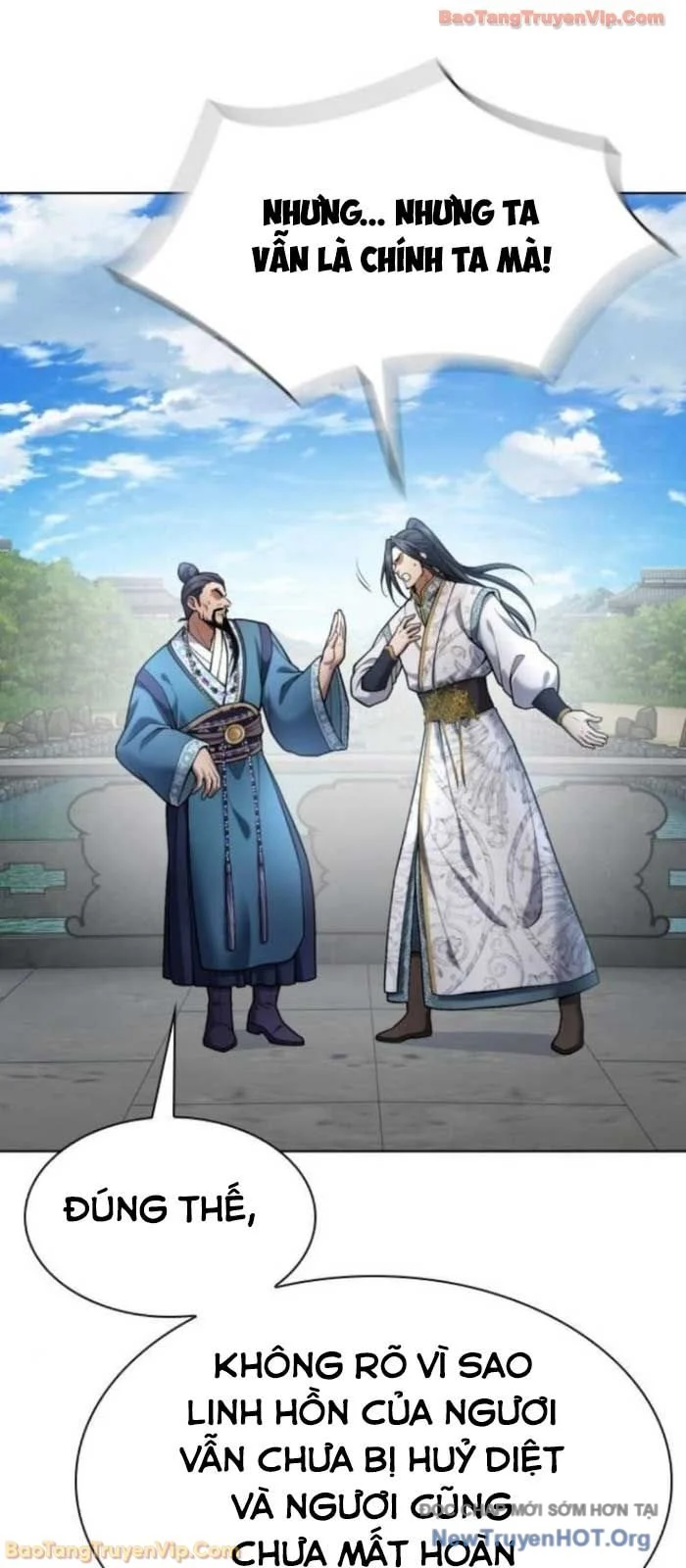 Thiên Trung Long Môn Chapter 33 - Trang 2