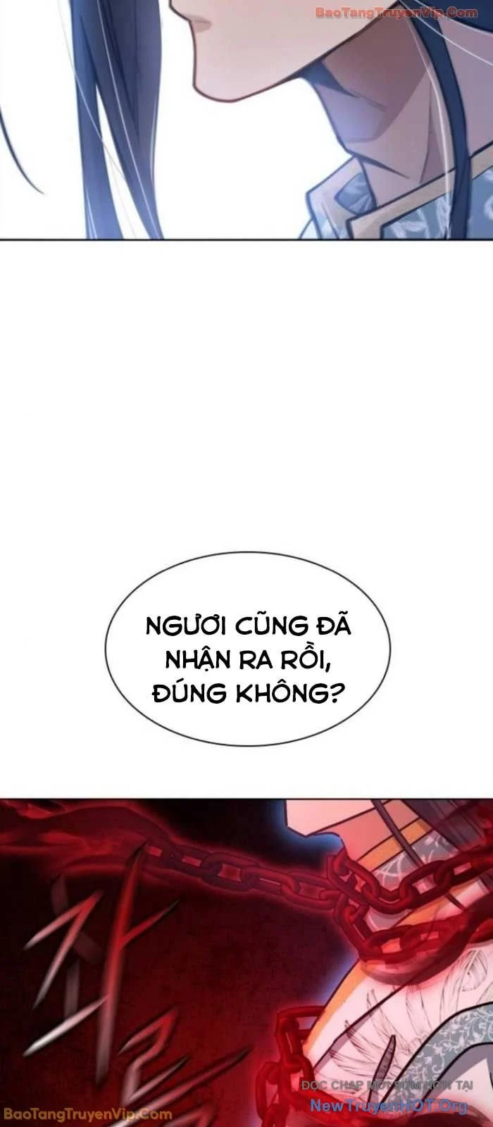 Thiên Trung Long Môn Chapter 33 - Trang 2