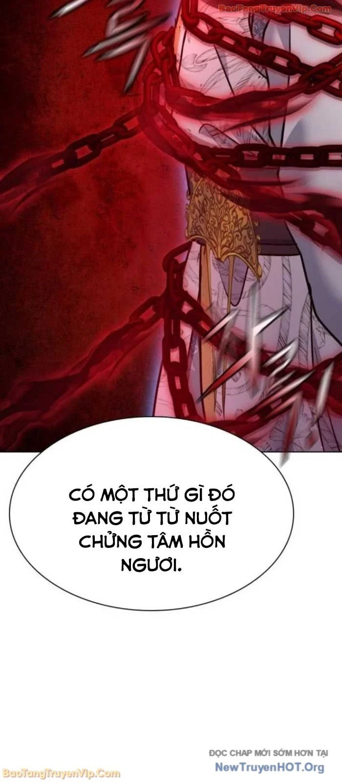 Thiên Trung Long Môn Chapter 33 - Trang 2