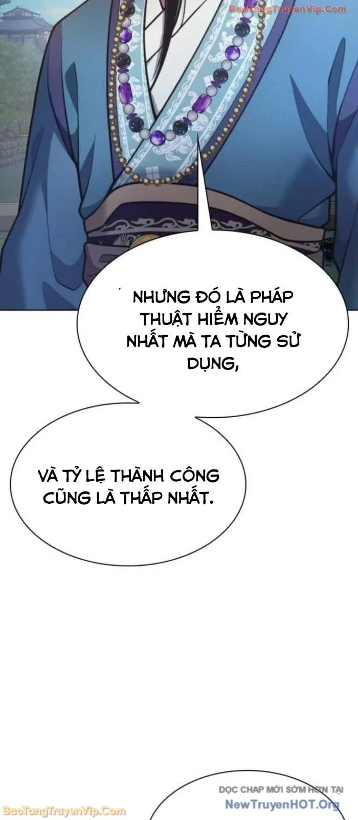 Thiên Trung Long Môn Chapter 33 - Trang 2