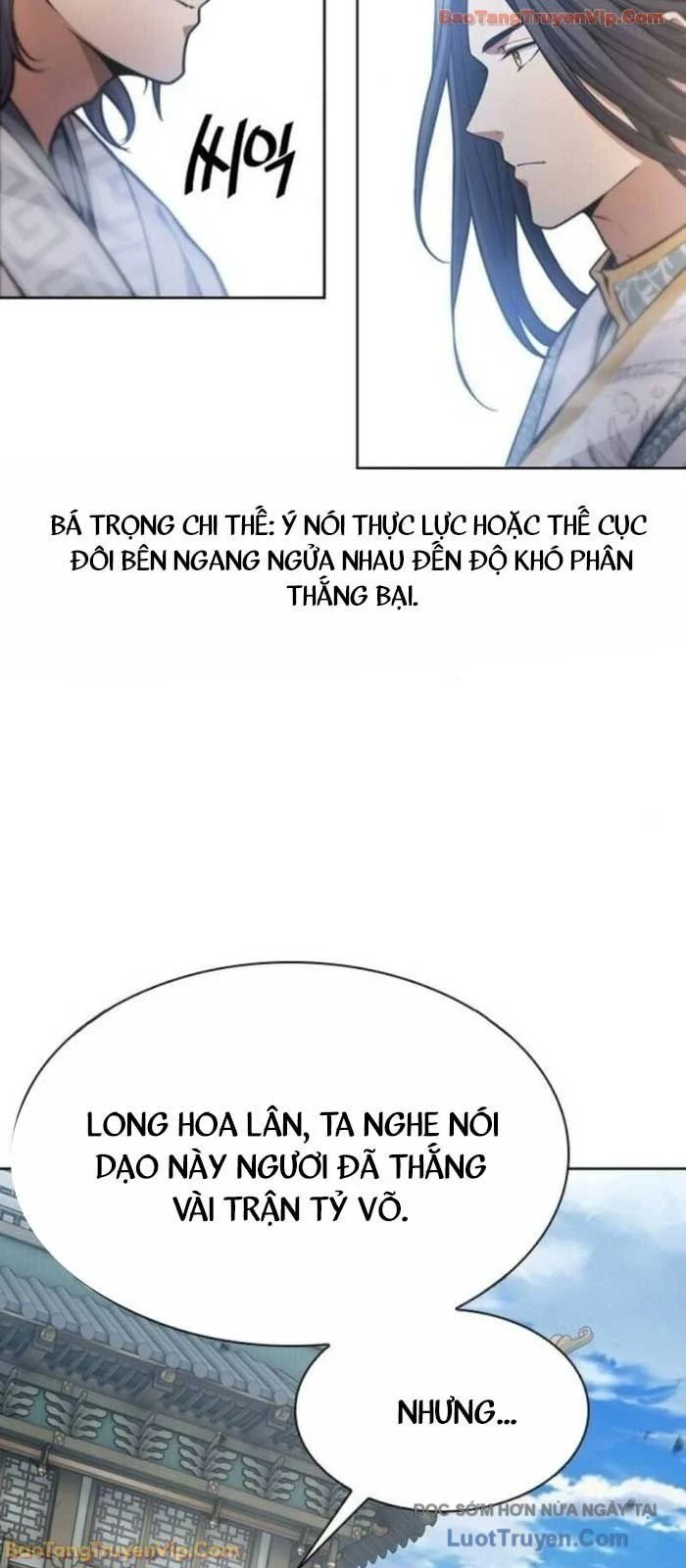 Thiên Trung Long Môn Chapter 34 - Trang 2