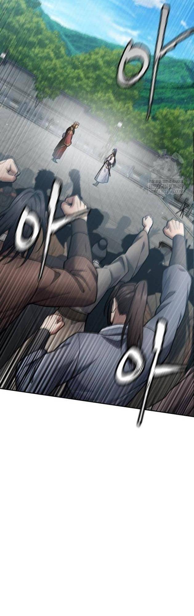 Thiên Trung Long Môn Chapter 35 - Trang 2