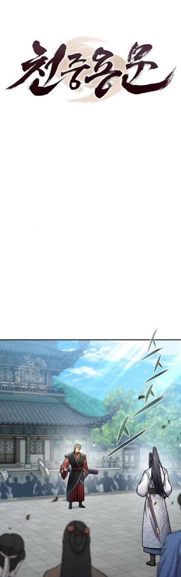 Thiên Trung Long Môn Chapter 35 - Trang 2