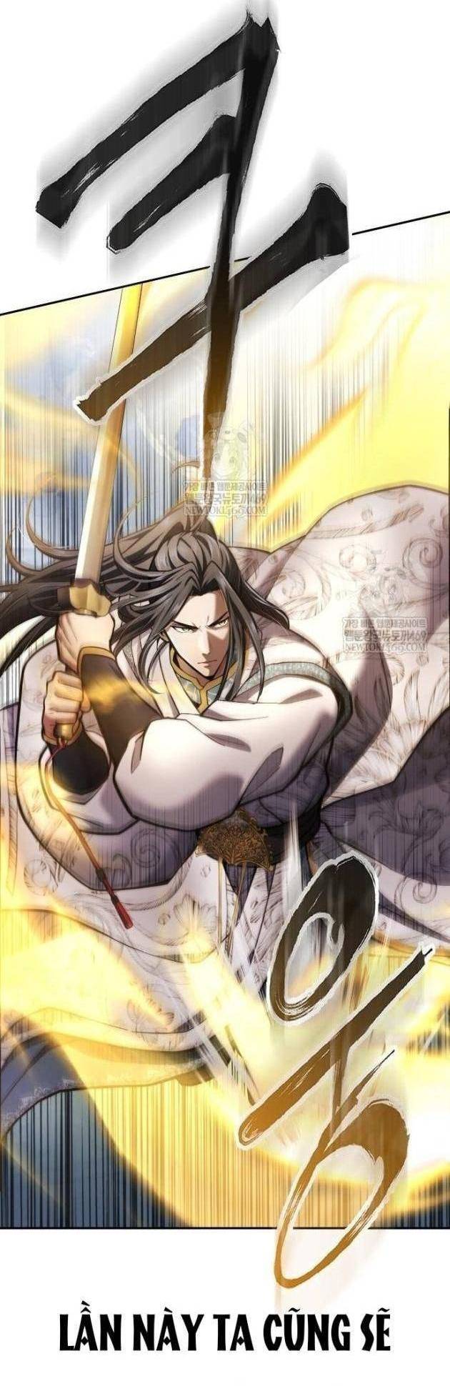 Thiên Trung Long Môn Chapter 35 - Trang 2