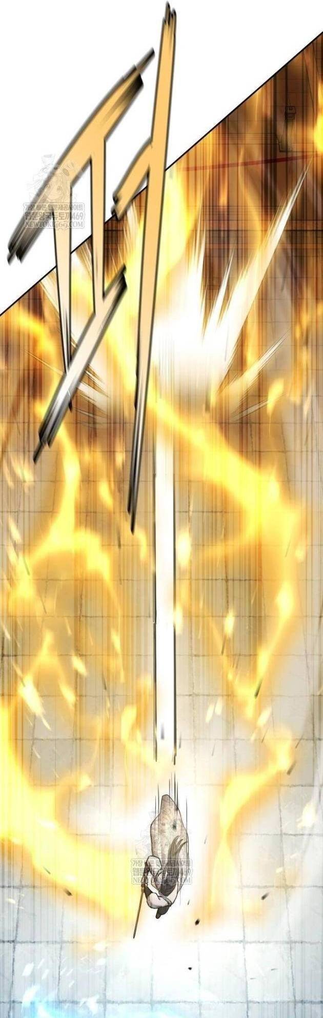 Thiên Trung Long Môn Chapter 35 - Trang 2