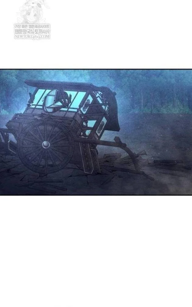 Thiên Trung Long Môn Chapter 35 - Trang 2