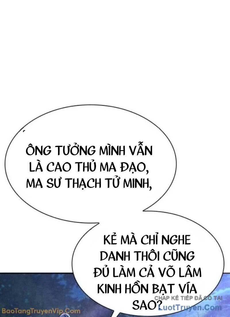 Thiên Trung Long Môn Chapter 36 - Trang 2