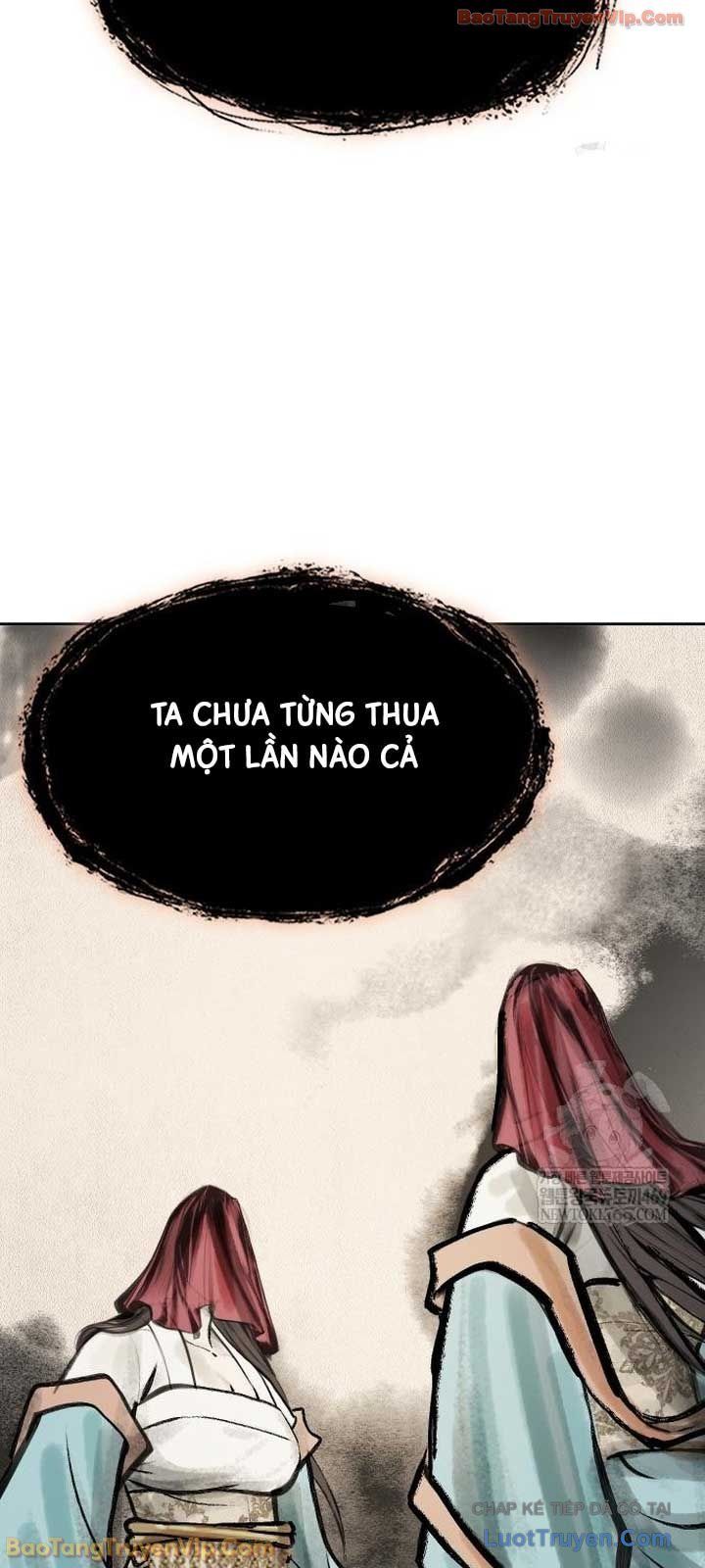 thiên trung long môn Chapter 47 13