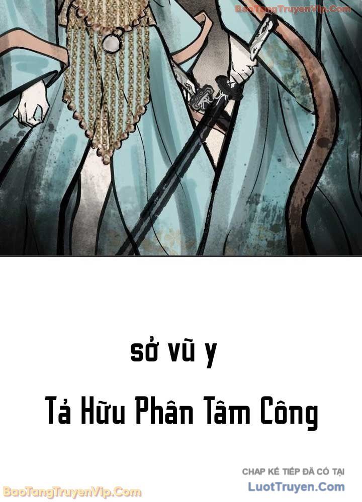thiên trung long môn Chapter 47 14