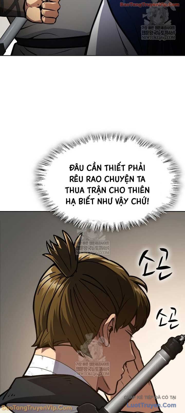 thiên trung long môn Chapter 48 35