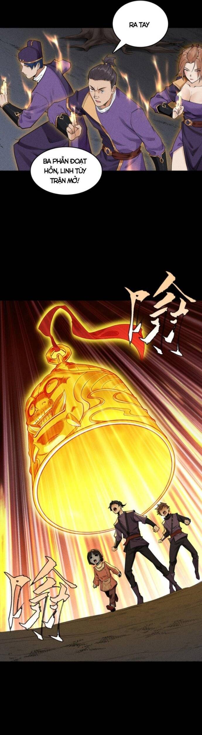 Thiên Tướng Chapter 12 11