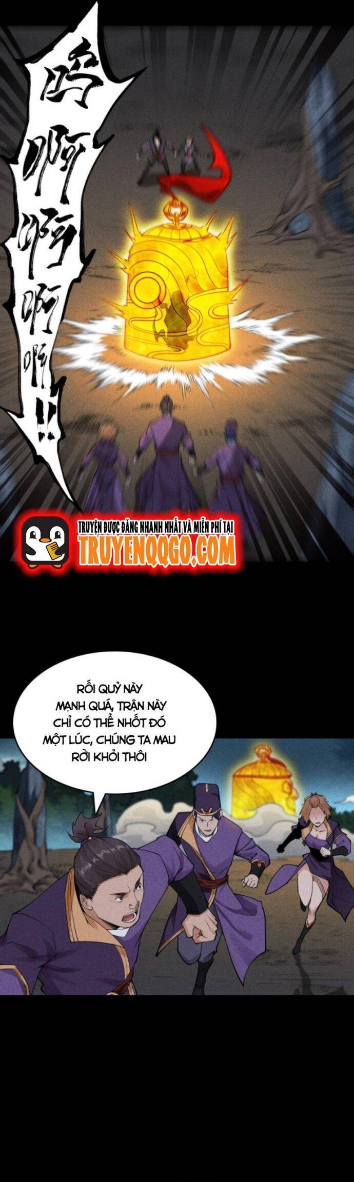 Thiên Tướng Chapter 12 16