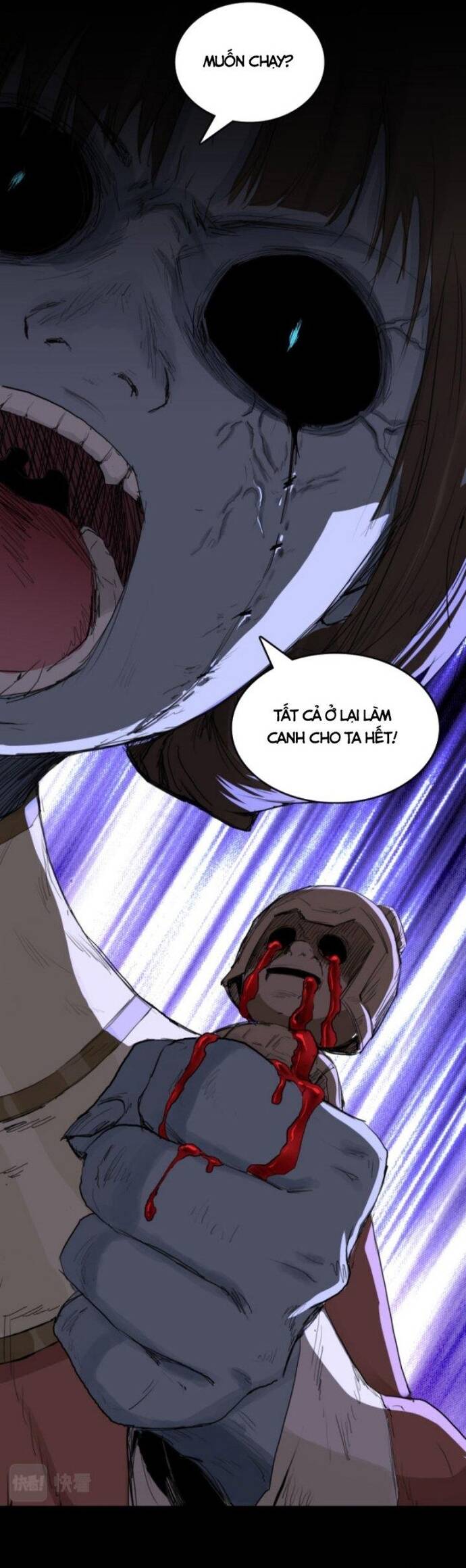 Thiên Tướng Chapter 12 17