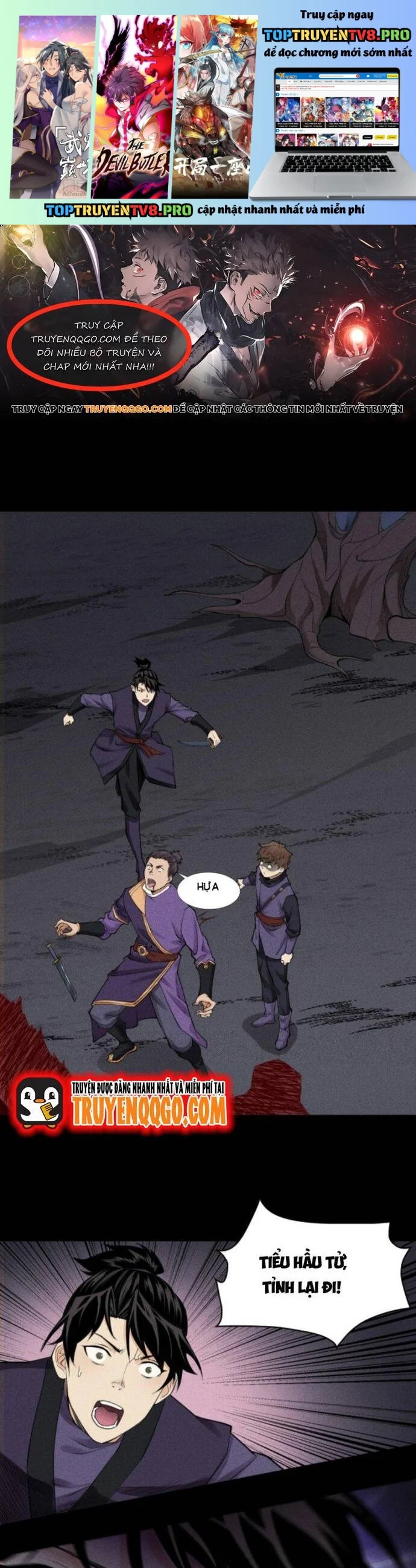 Thiên Tướng Chapter 13 1