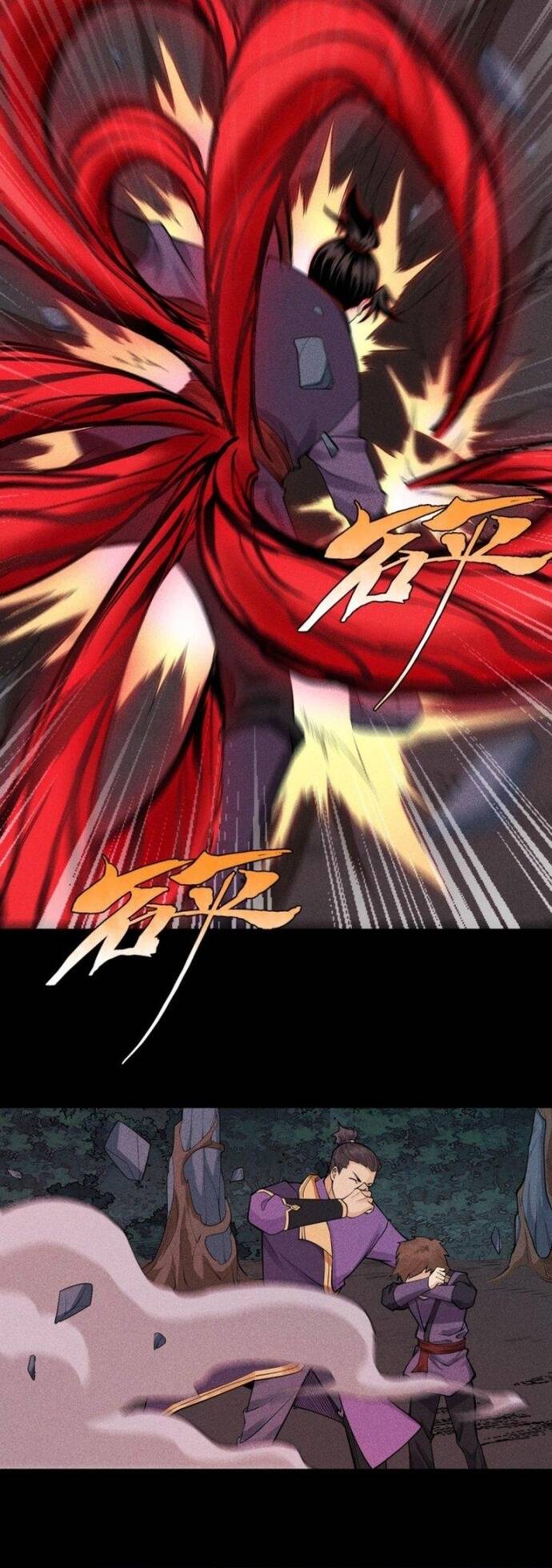 Thiên Tướng Chapter 14 6