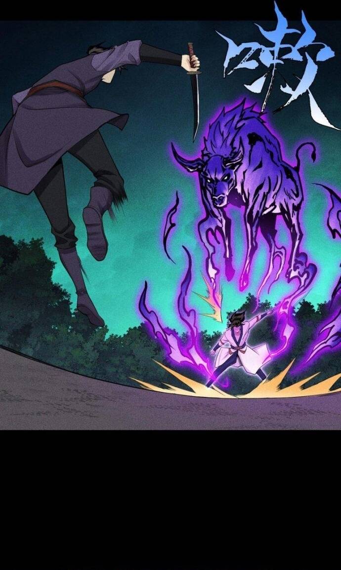 Thiên Tướng Chapter 15 8