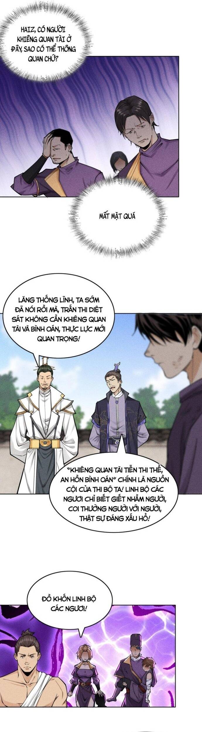 Thiên Tướng Chapter 20 3