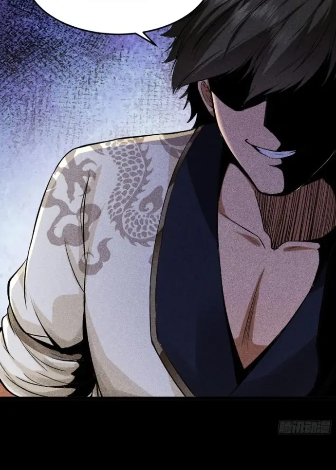 Thiên Tướng Chapter 66 - Trang 2