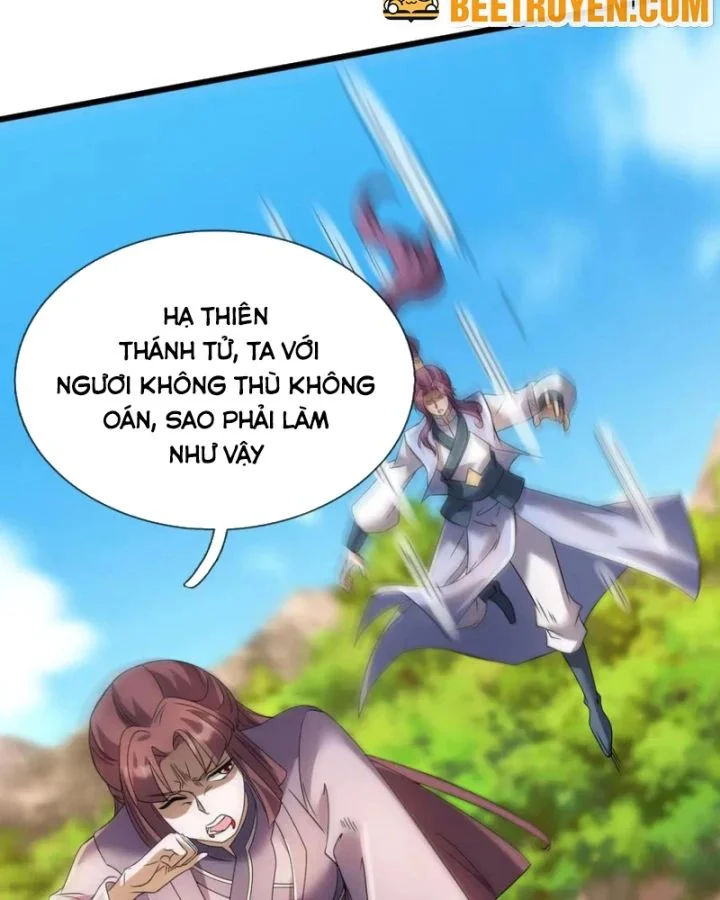 Thiên Uyên Trở Về, Ta Chính Là Thiên Tai Chapter 78 - Trang 2