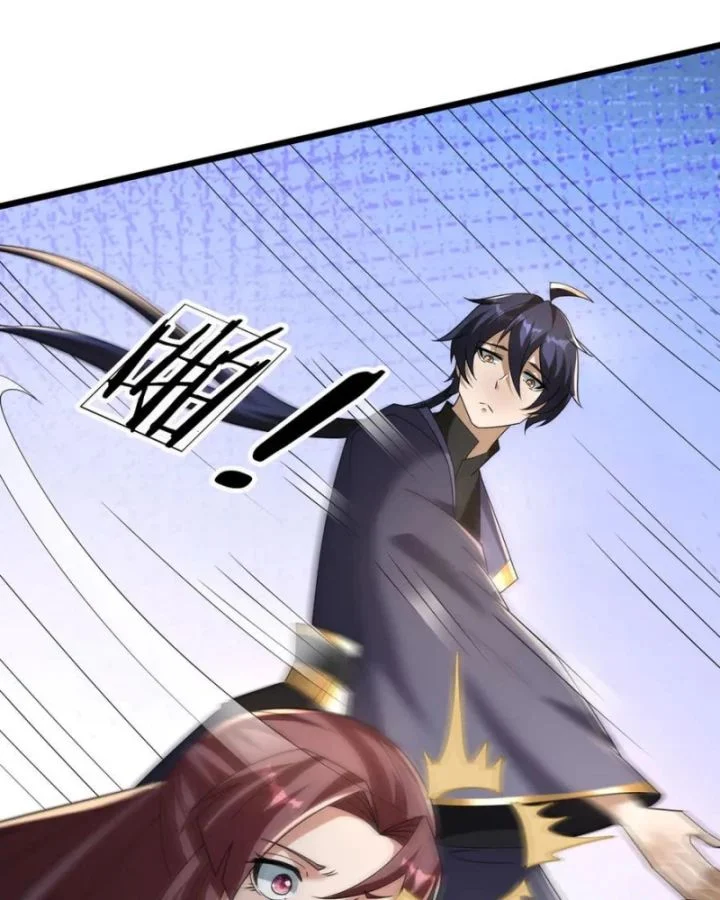 Thiên Uyên Trở Về, Ta Chính Là Thiên Tai Chapter 78 - Trang 2