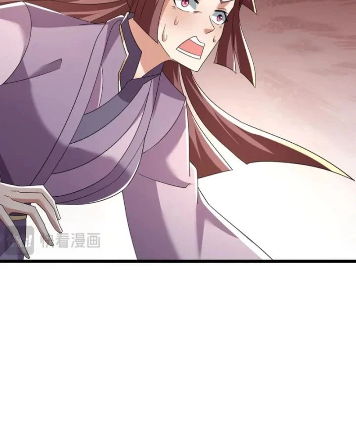 Thiên Uyên Trở Về, Ta Chính Là Thiên Tai Chapter 78 - Trang 2