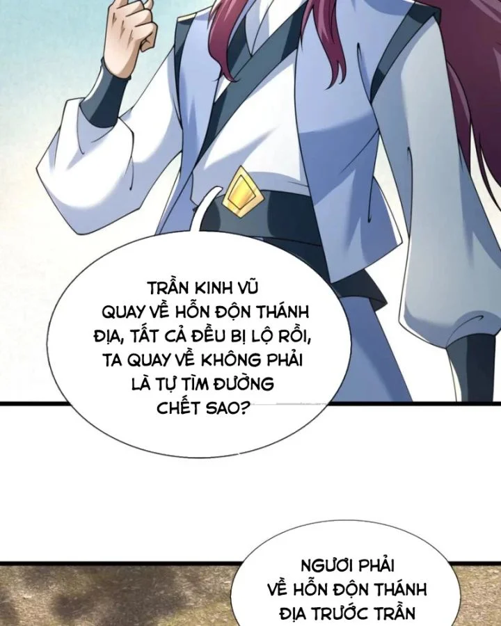 Thiên Uyên Trở Về, Ta Chính Là Thiên Tai Chapter 78 - Trang 2