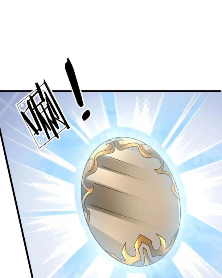 Thiên Uyên Trở Về, Ta Chính Là Thiên Tai Chapter 78 - Trang 2